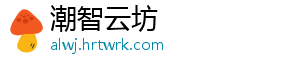 甲醇中嗪草酮溶液标准物质：农药残留分析的校准基准 在农药残留分析领域-潮智云坊